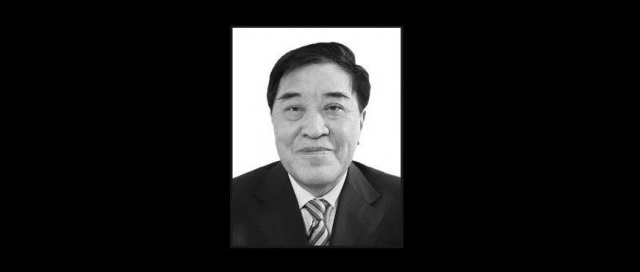 沉痛送別王天凱同志：紡織報國，風范長存！